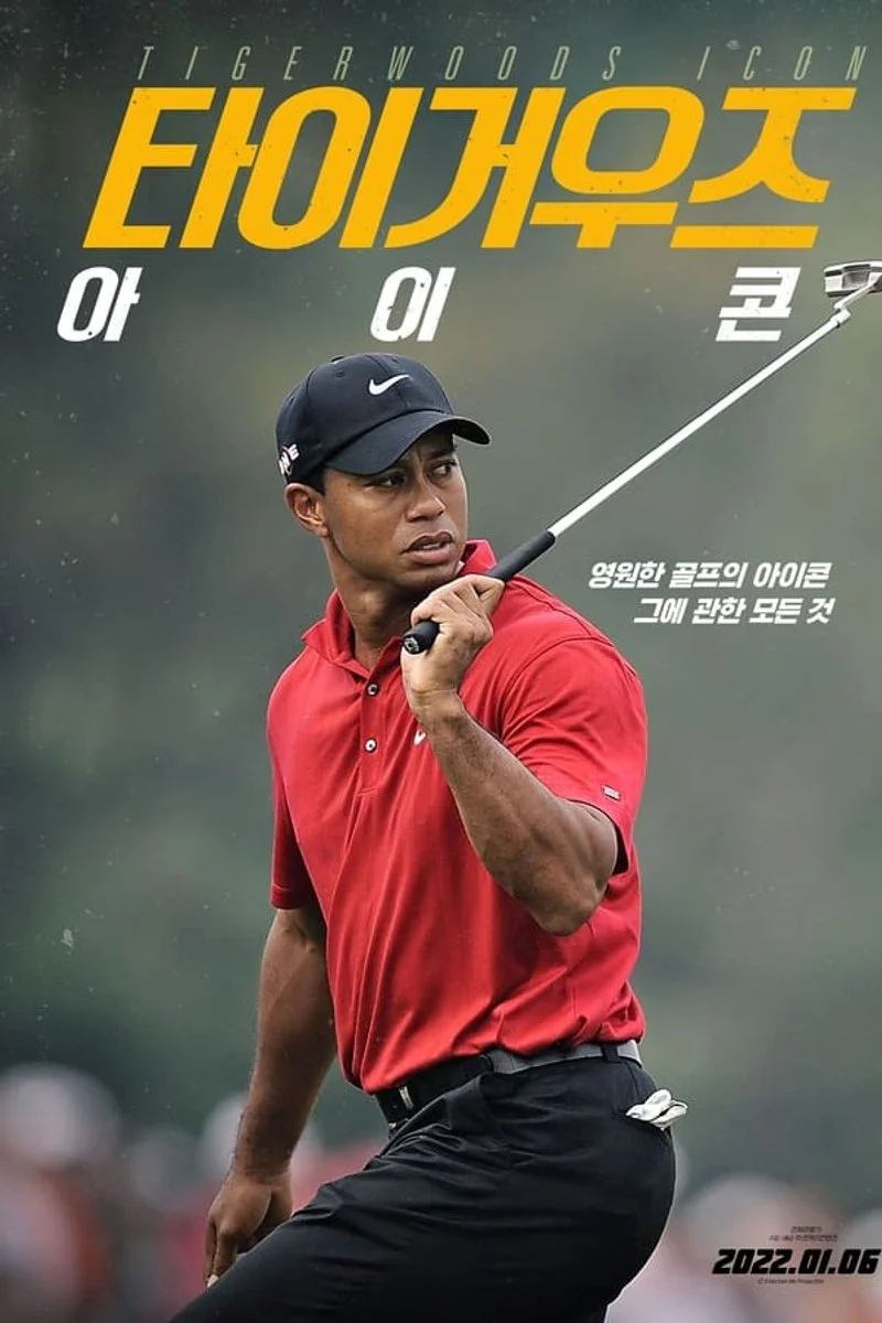 Poster van Tiger Woods: Icon