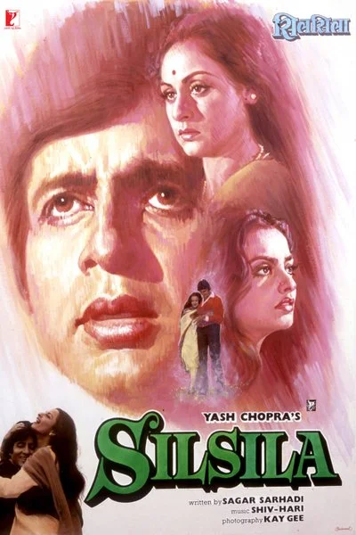 Affiche Silsila