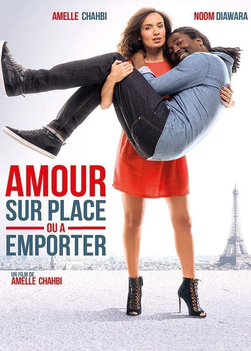 Affiche de Amour sur place ou à emporter