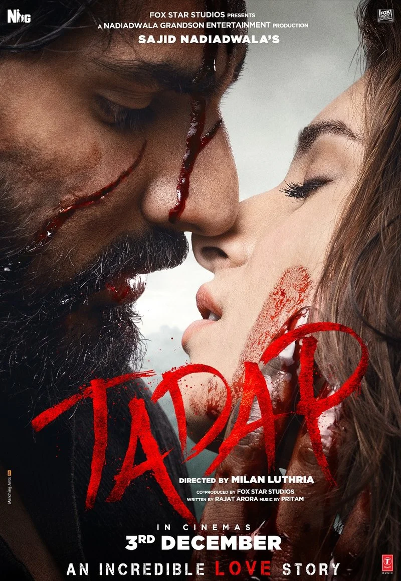 Poster van Tadap