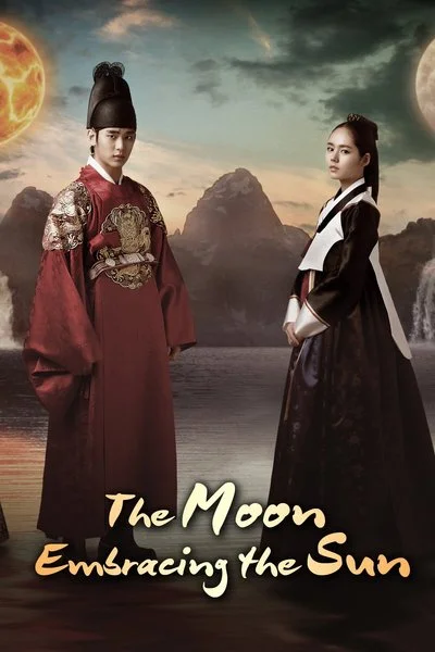 Affiche The Moon That Embraces The Sun