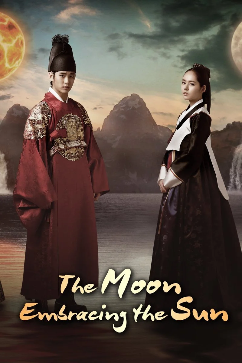 Poster van The Moon Embracing the Sun