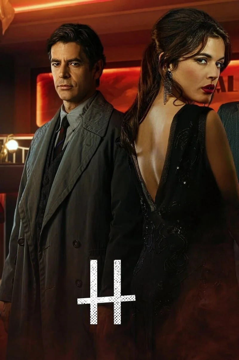 Affiche de H