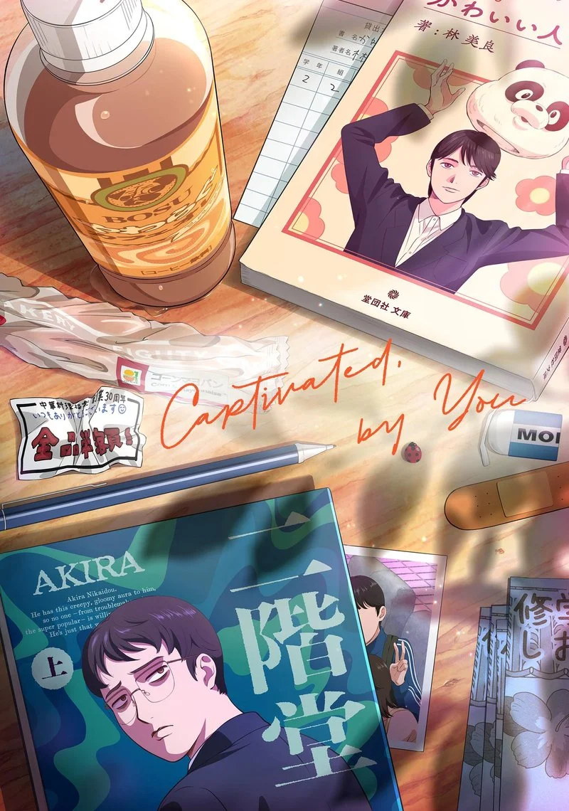 Affiche de Captivated, By You