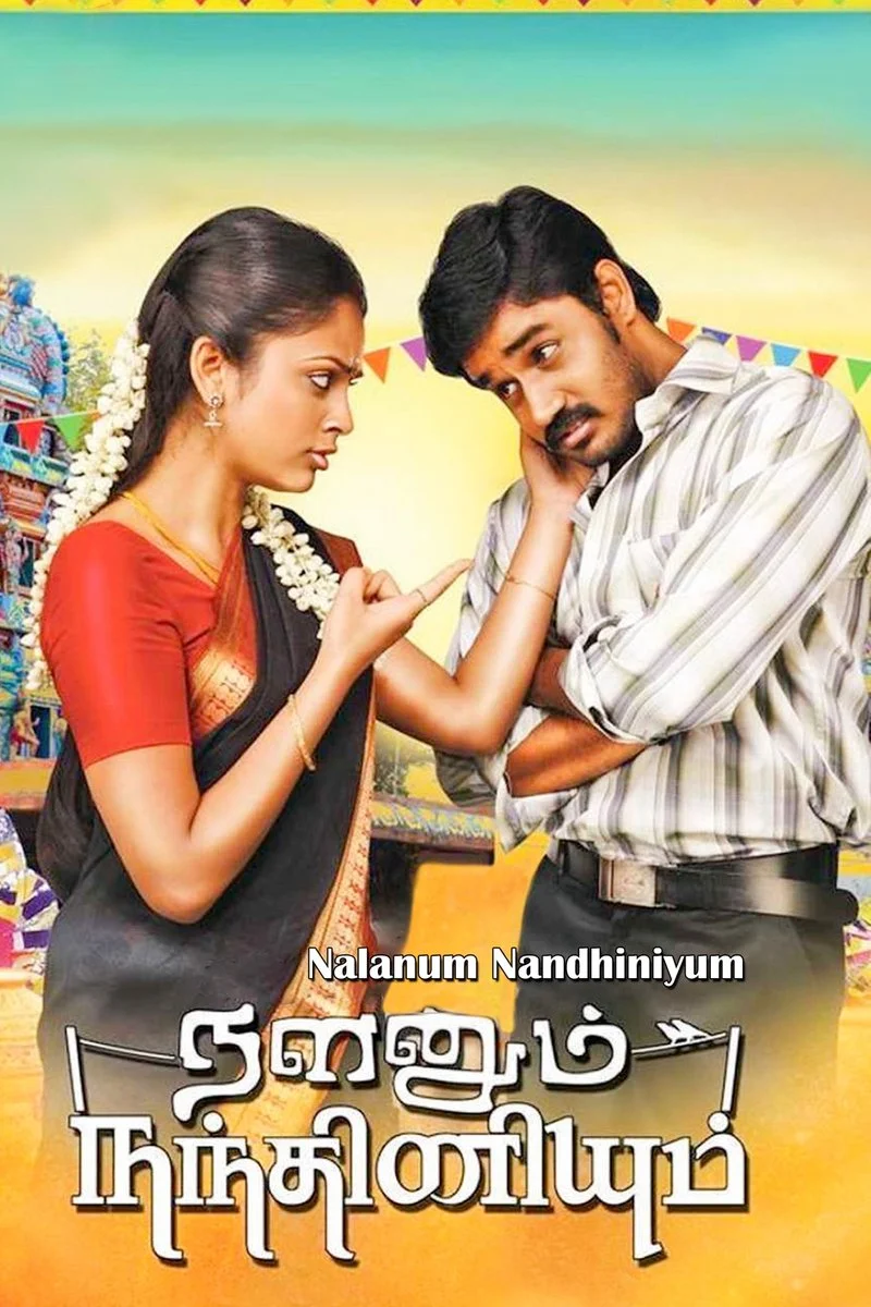 Affiche de Nalanum Nandhiniyum