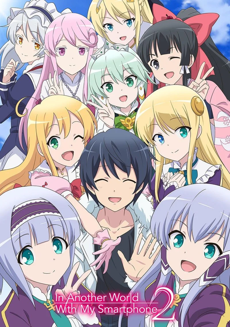 Poster van In Another World With My Smartphone