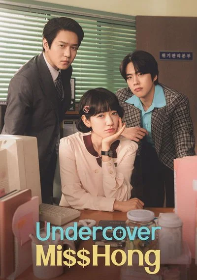 Affiche Undercover Miss Hong