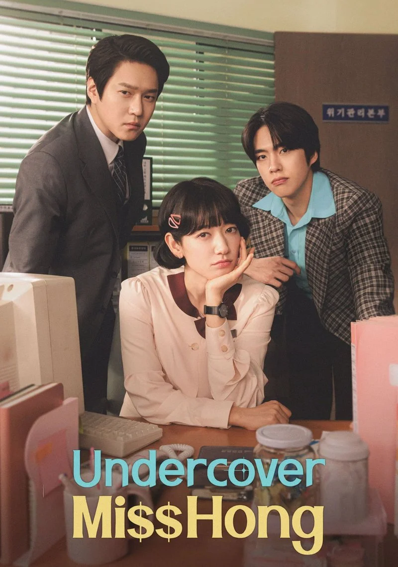 Affiche de Undercover Miss Hong