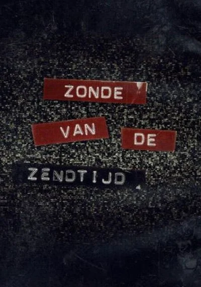 Poster Zonde van de zendtijd