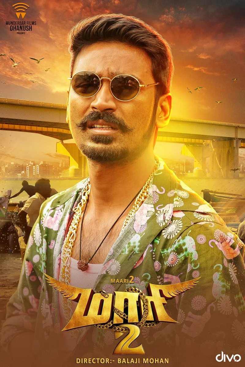 Poster van Maari 2