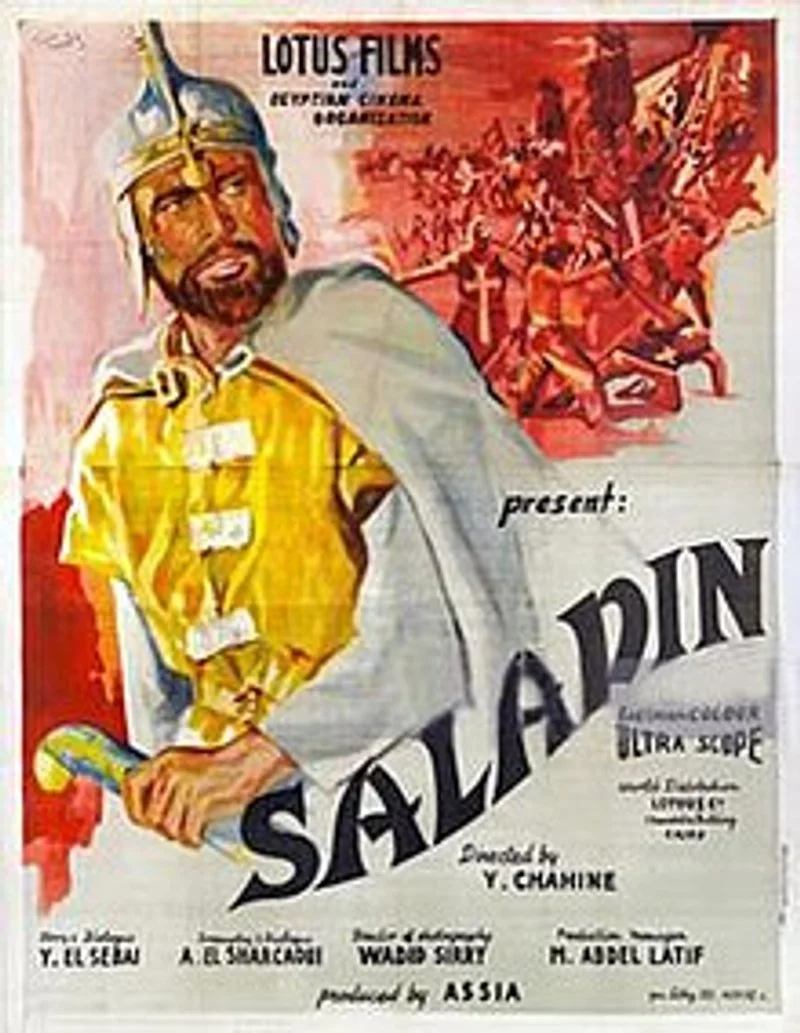 Affiche de Saladin