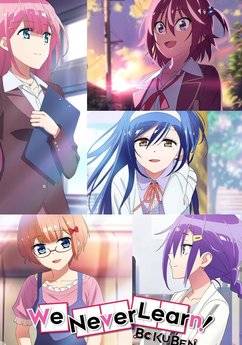 Poster van We Never Learn: BOKUBEN