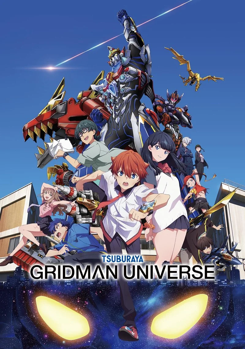 Affiche de Gridman Universe