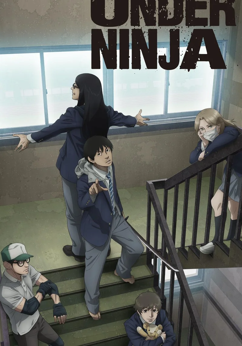 Affiche de UNDER NINJA
