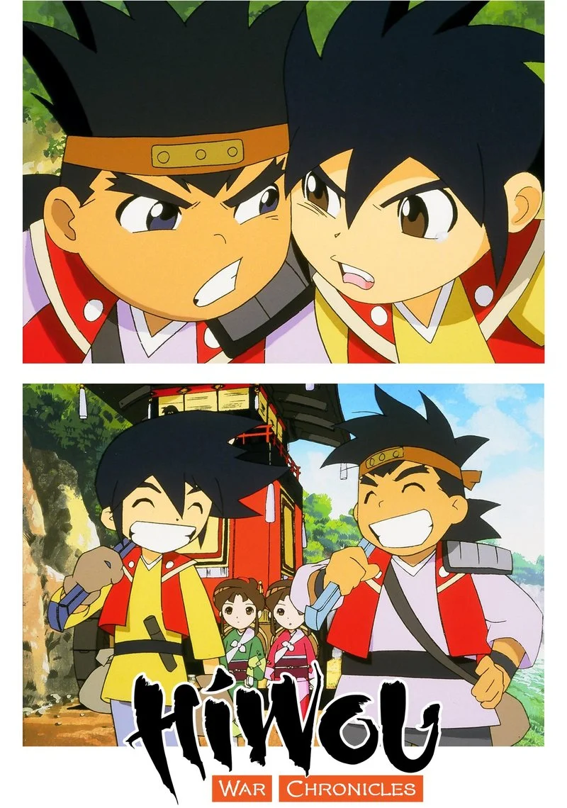 Poster van Hiwou War Chronicles