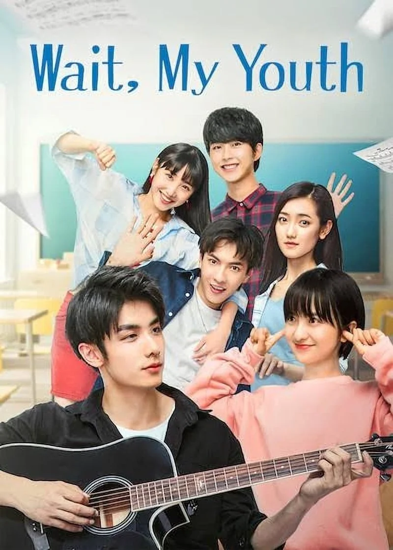 Poster van Wait, My Youth