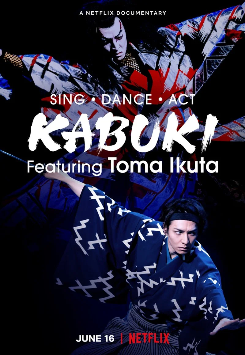 Affiche de Kabuki : Toma Ikuta relève le défi