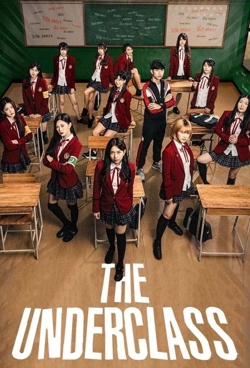 Affiche de The Underclass