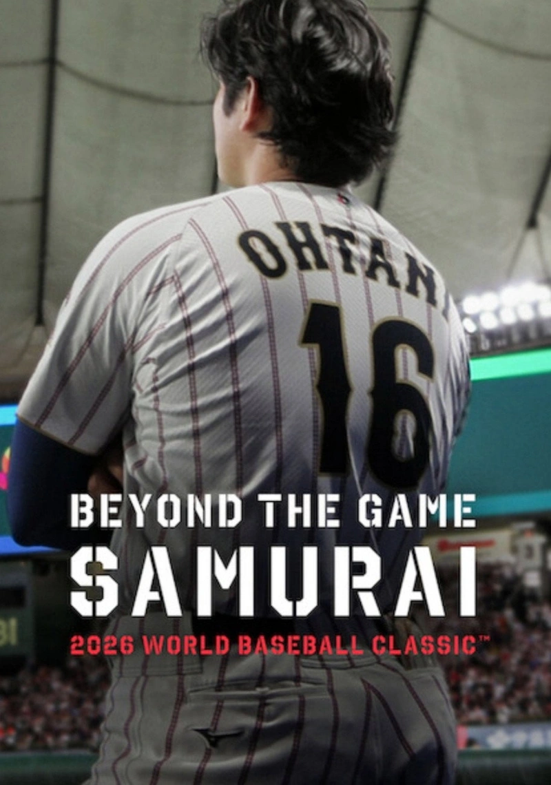 Poster van Beyond the Game: Samurai 2026 WORLD BASEBALL CLASSIC
