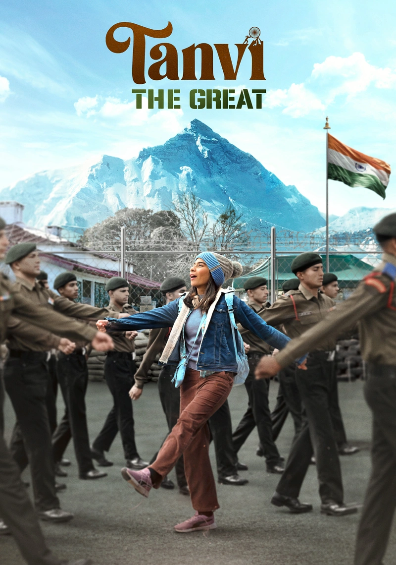 Poster van Tanvi The Great