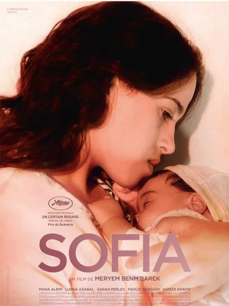 Poster van Sofia