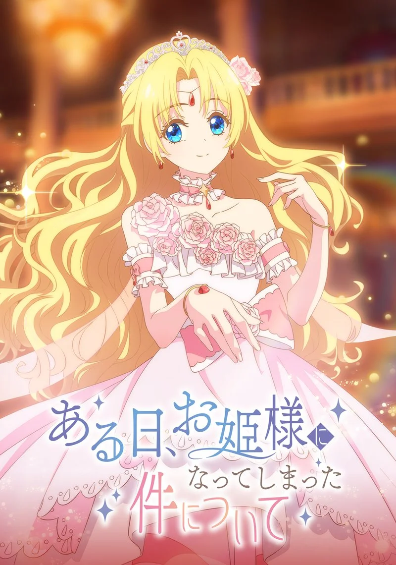Affiche de The Fated Magical Princess: Who Made Me a Princess