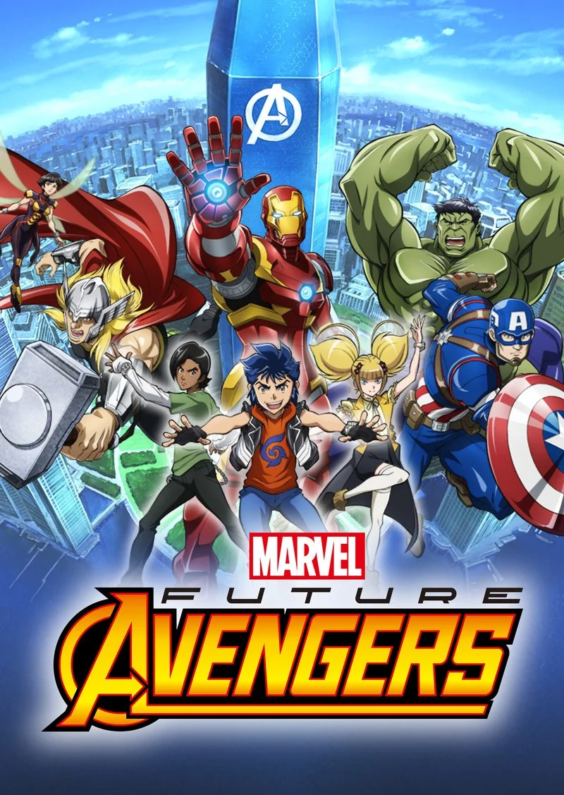 Poster van Future Avengers