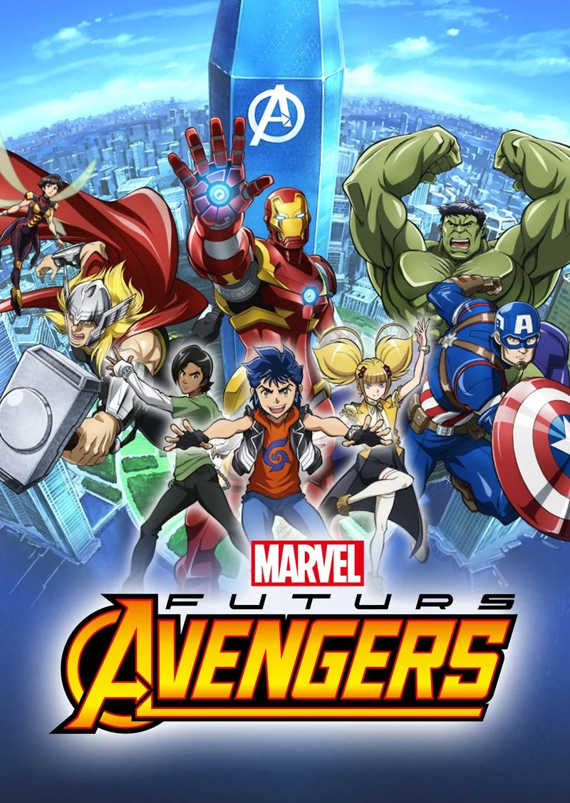 Affiche de Futurs Avengers
