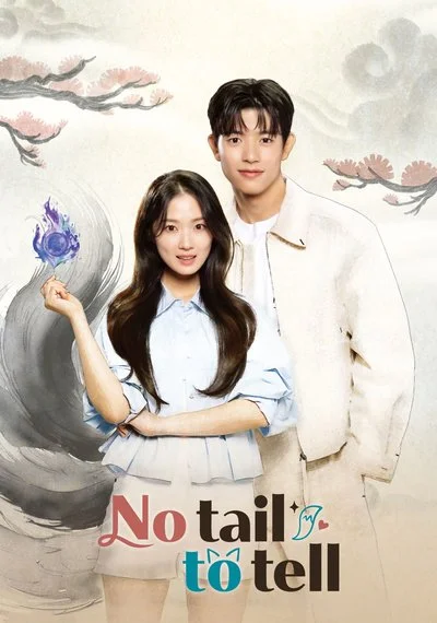 Poster No Tail to Tell