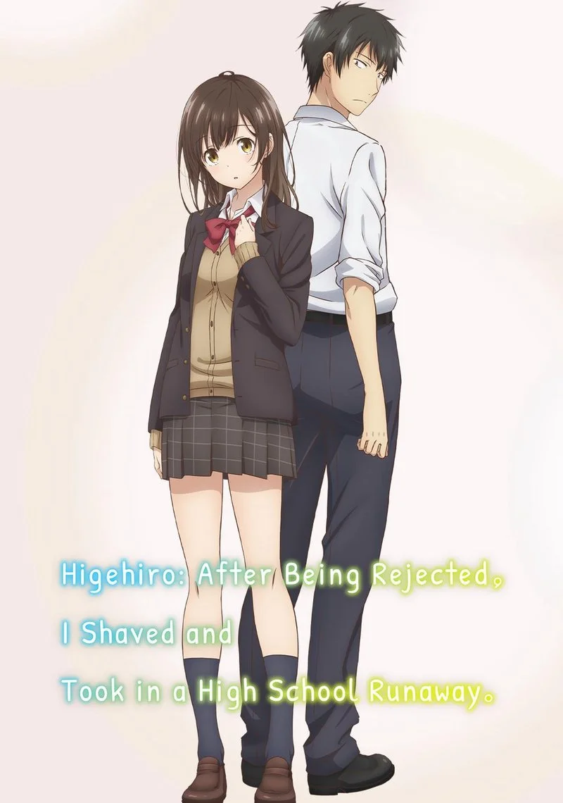 Affiche de Higehiro: After Being Rejected, I Shaved and Took in a High School Runaway