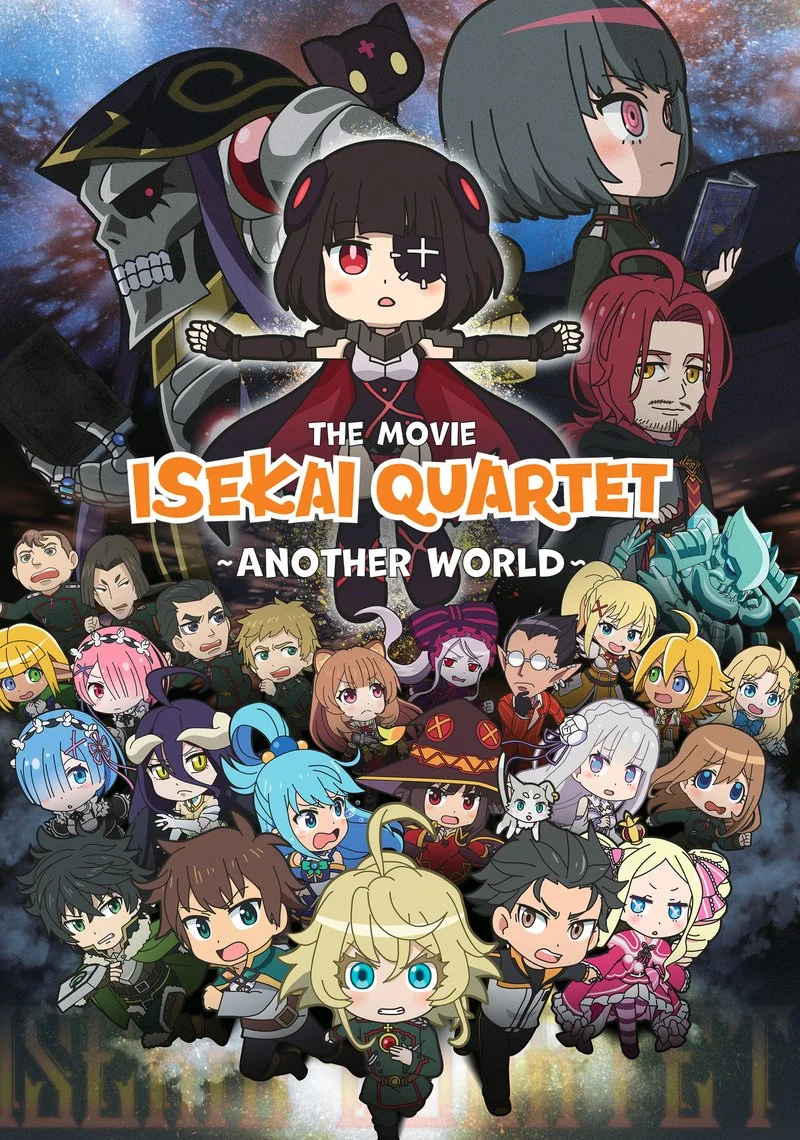 Affiche de Another World