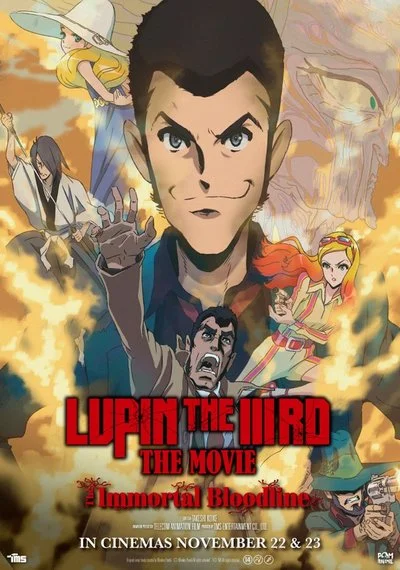 Affiche LUPIN THE IIIRD THE MOVIE The Immortal Bloodline