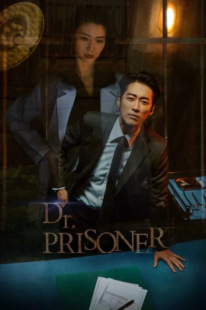 Affiche de Doctor Prisoner