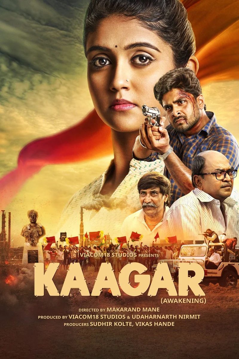Affiche de Kaagar