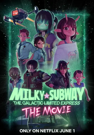 Poster Milky☆Subway: The Galactic Limited Express - the Movie