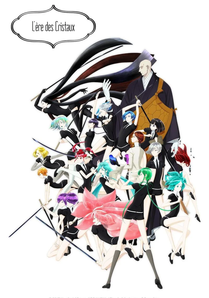 Affiche de Land of the Lustrous