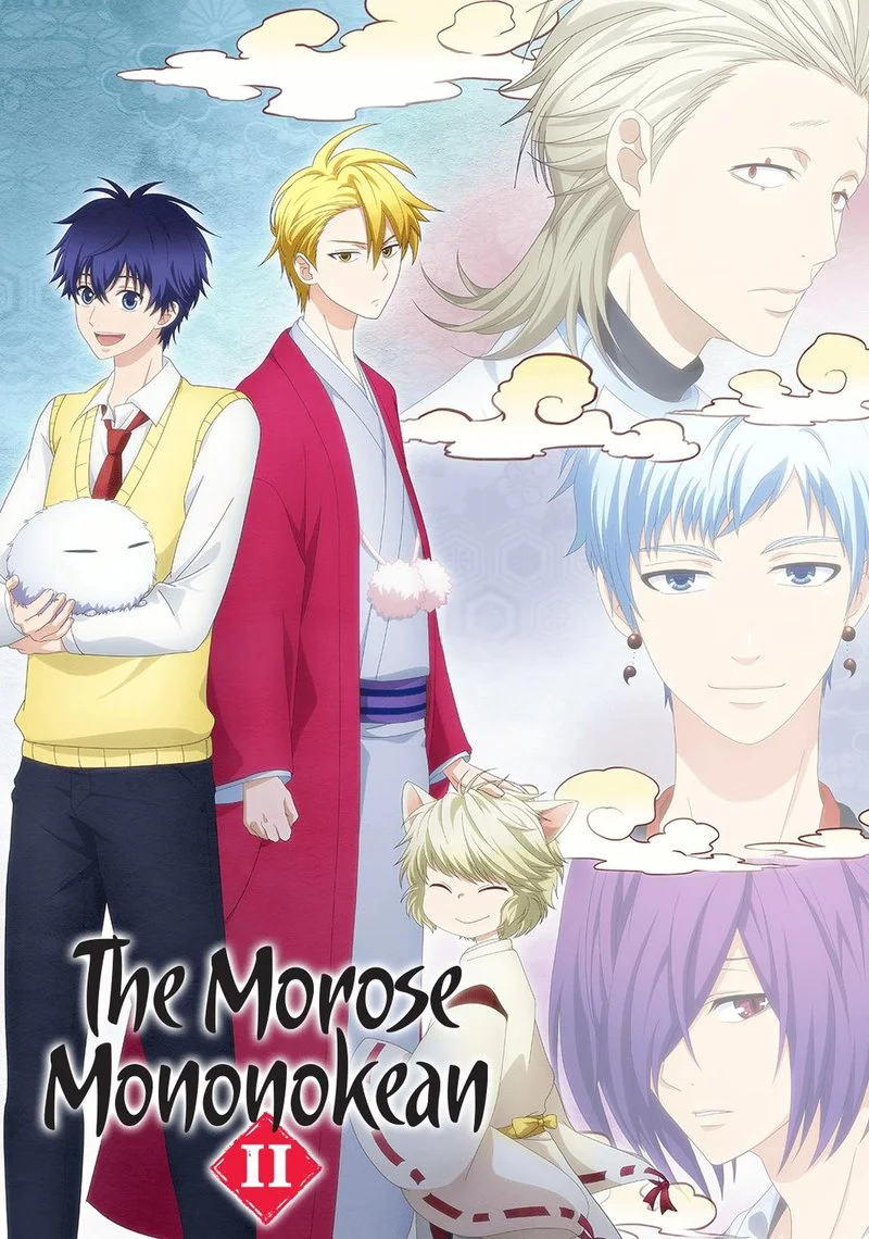 Affiche de The Morose Mononokean