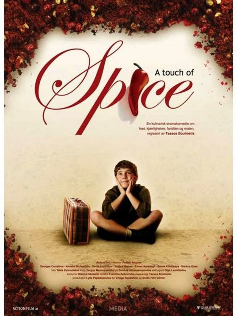 Poster van Touch of Spice