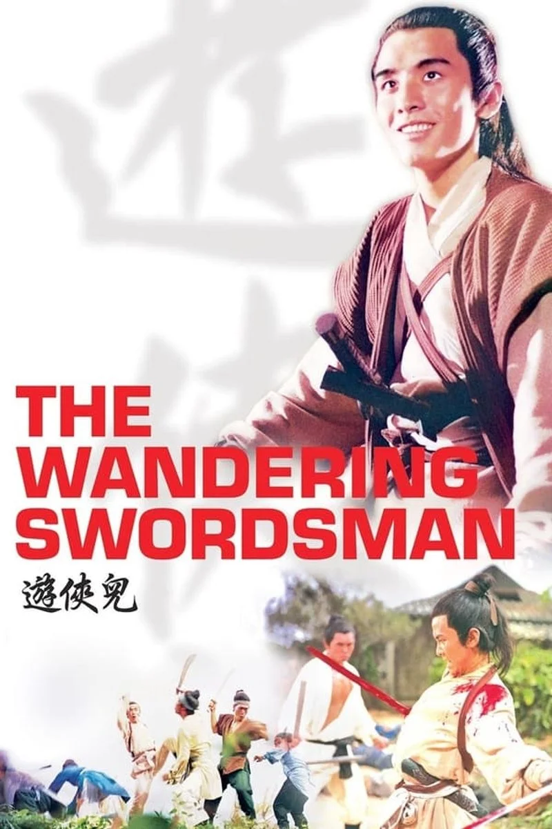 Affiche de The Wandering Swordsman