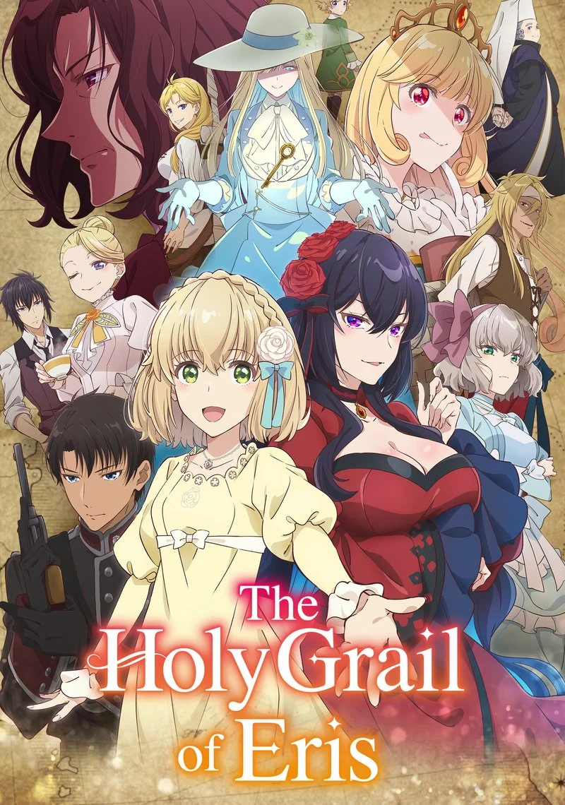 Poster van The Holy Grail of Eris