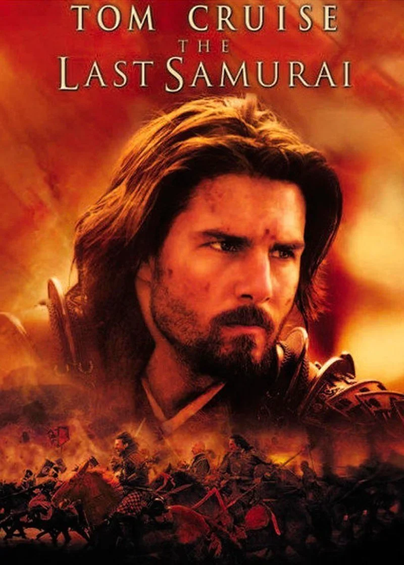 Poster van The Last Samurai