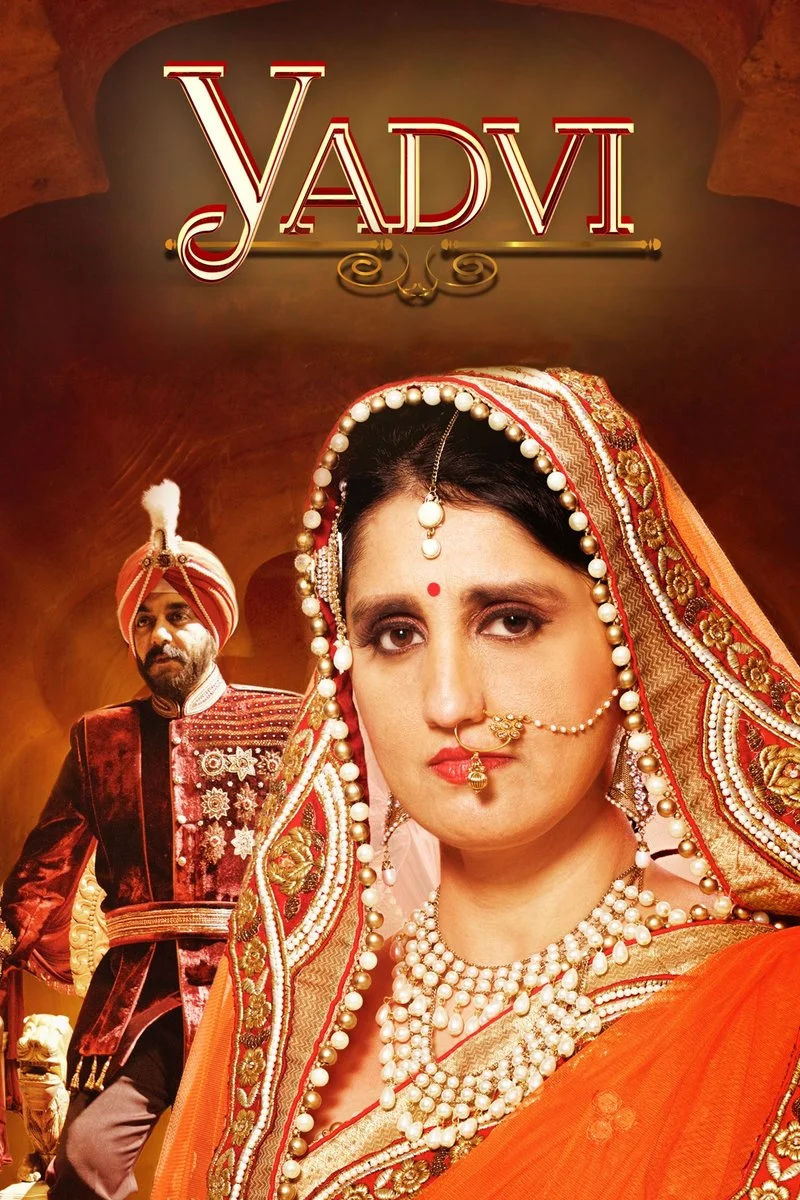 Poster van Yadvi: The Dignified Princess