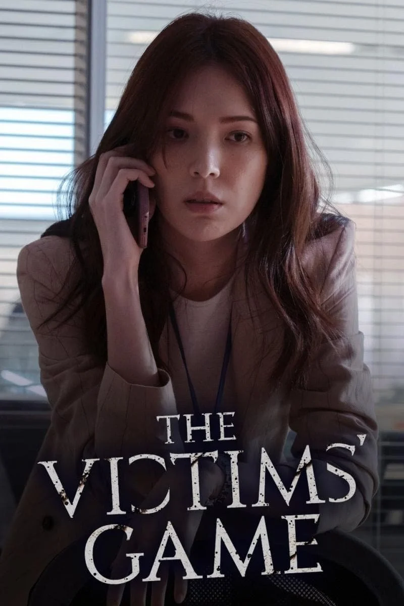 Poster van The Victims' Game