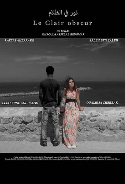 Affiche Clair Obscur