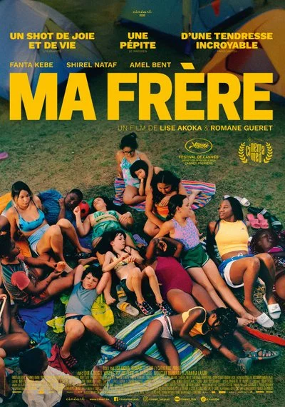 Poster Ma frère