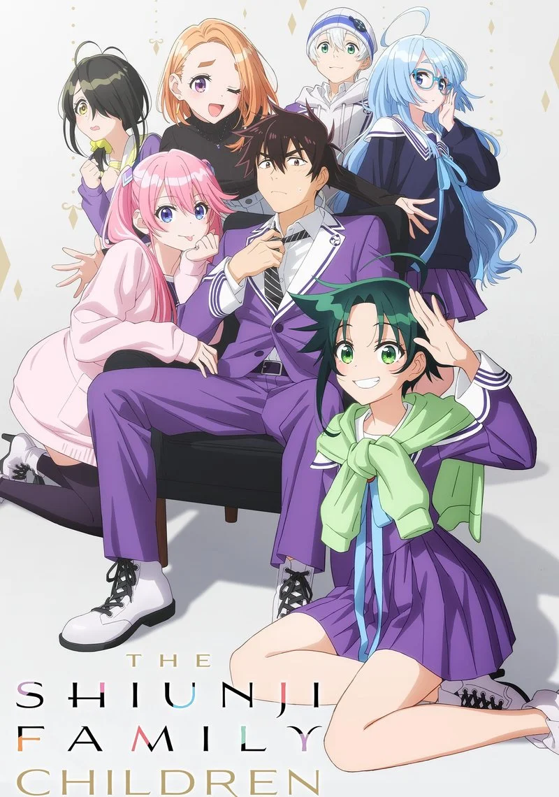 Affiche de The Shiunji Family Children