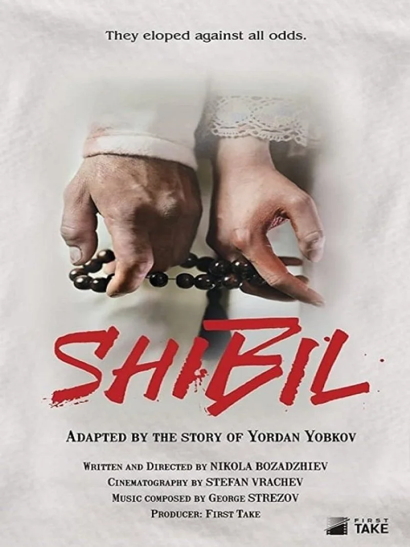 Poster van Shibil