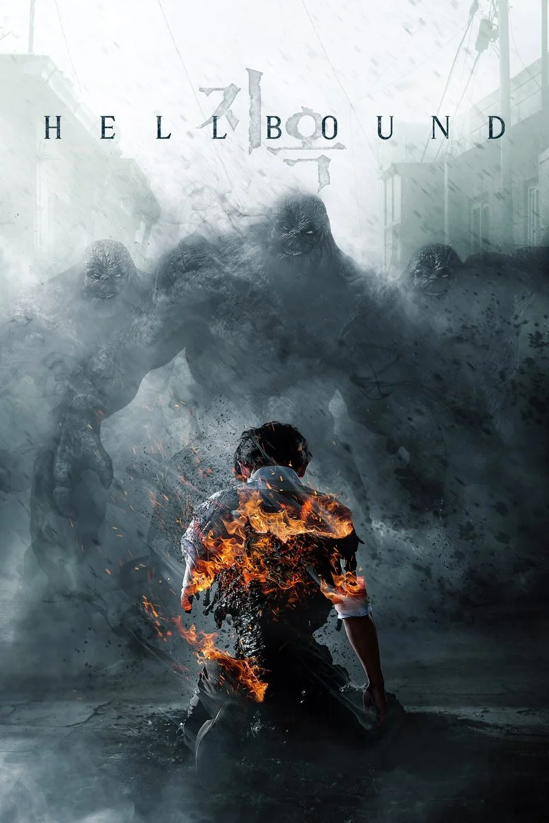 Poster van Hellbound
