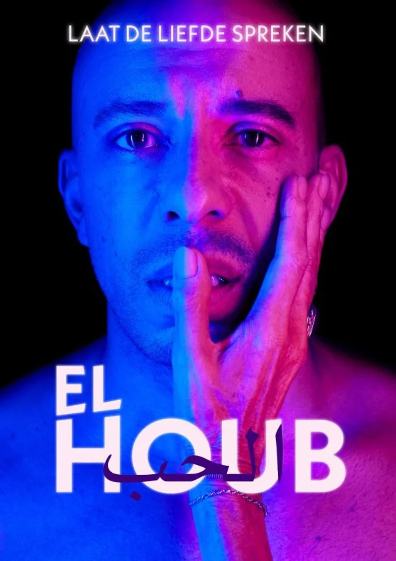Poster van El Houb