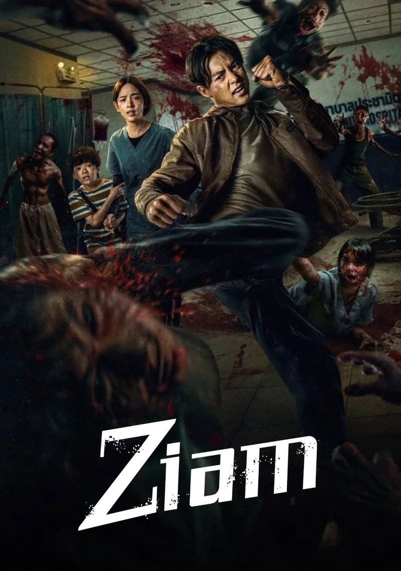 Poster van Ziam